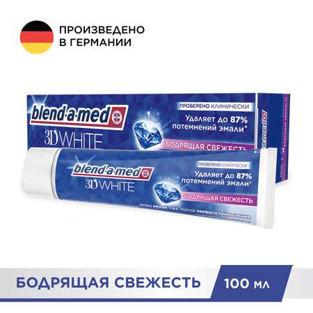 Зубная паста Blend-a-med