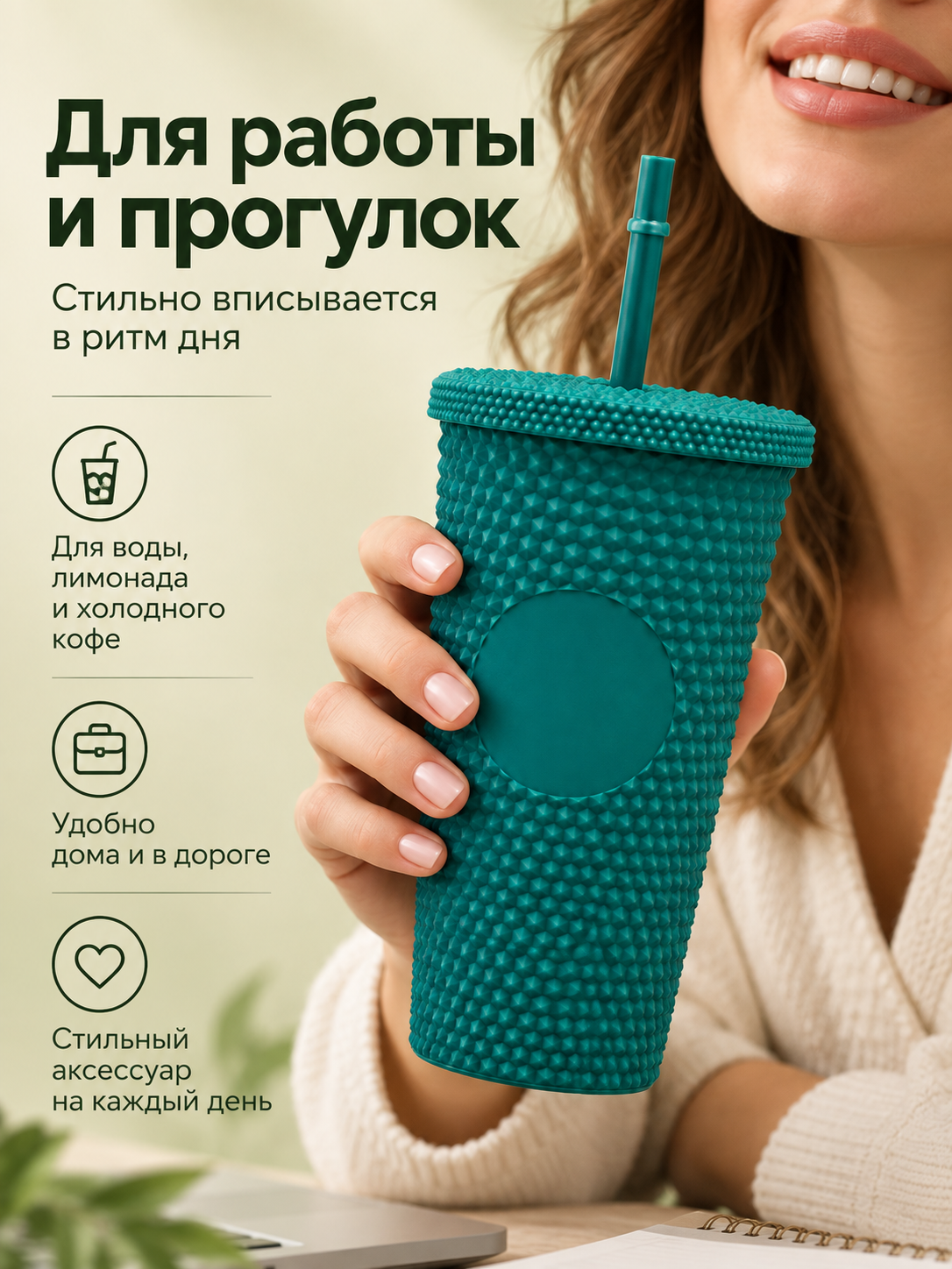 Поильник с трубочкой iLikeGift детский - фото 7