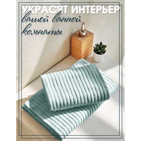 Полотенце Frutto Rosso Банное махровое зеленый 30*50