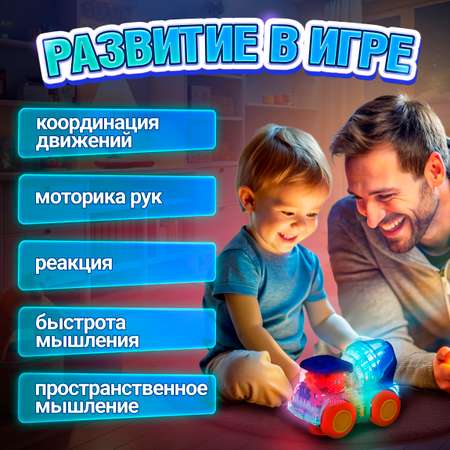 Бетономешалка 1TOY Движок в ассортименте
