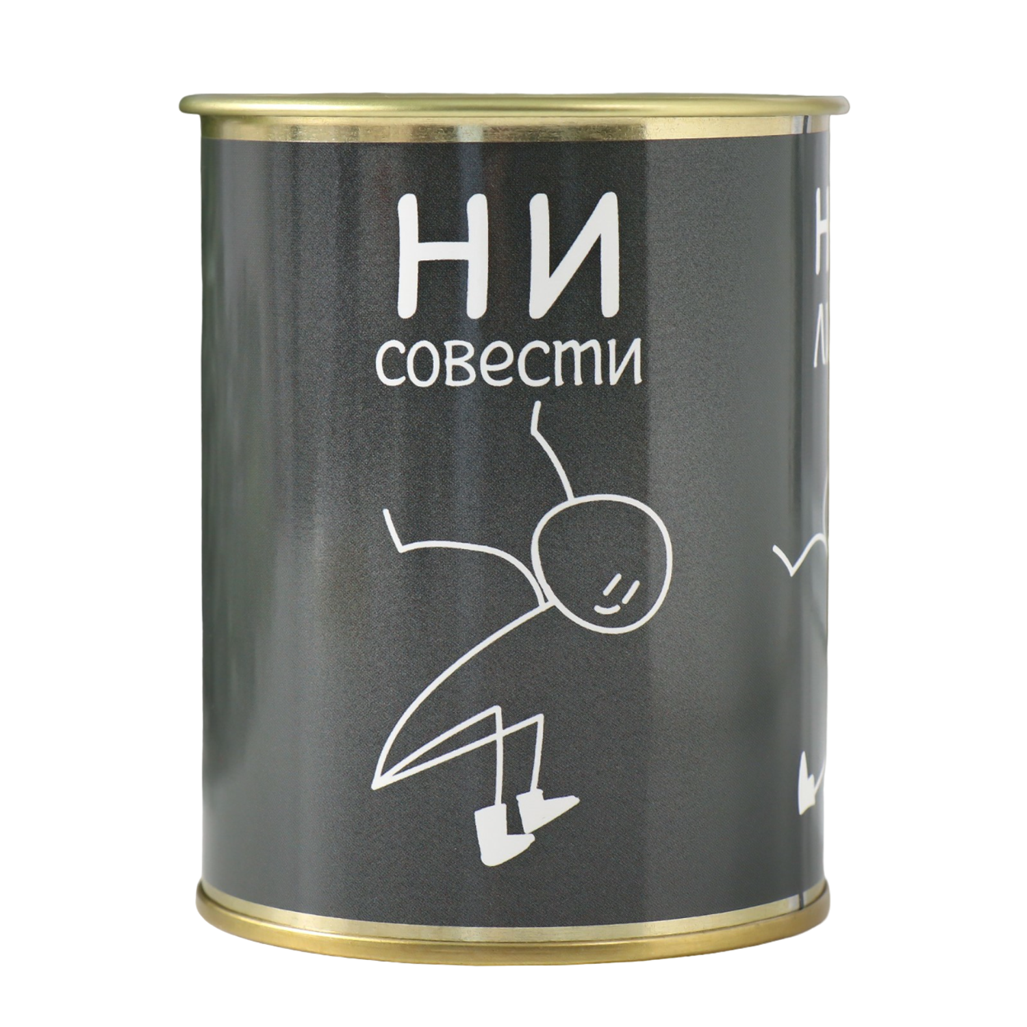 Носки мужские в банке в ассортименте - фото 13