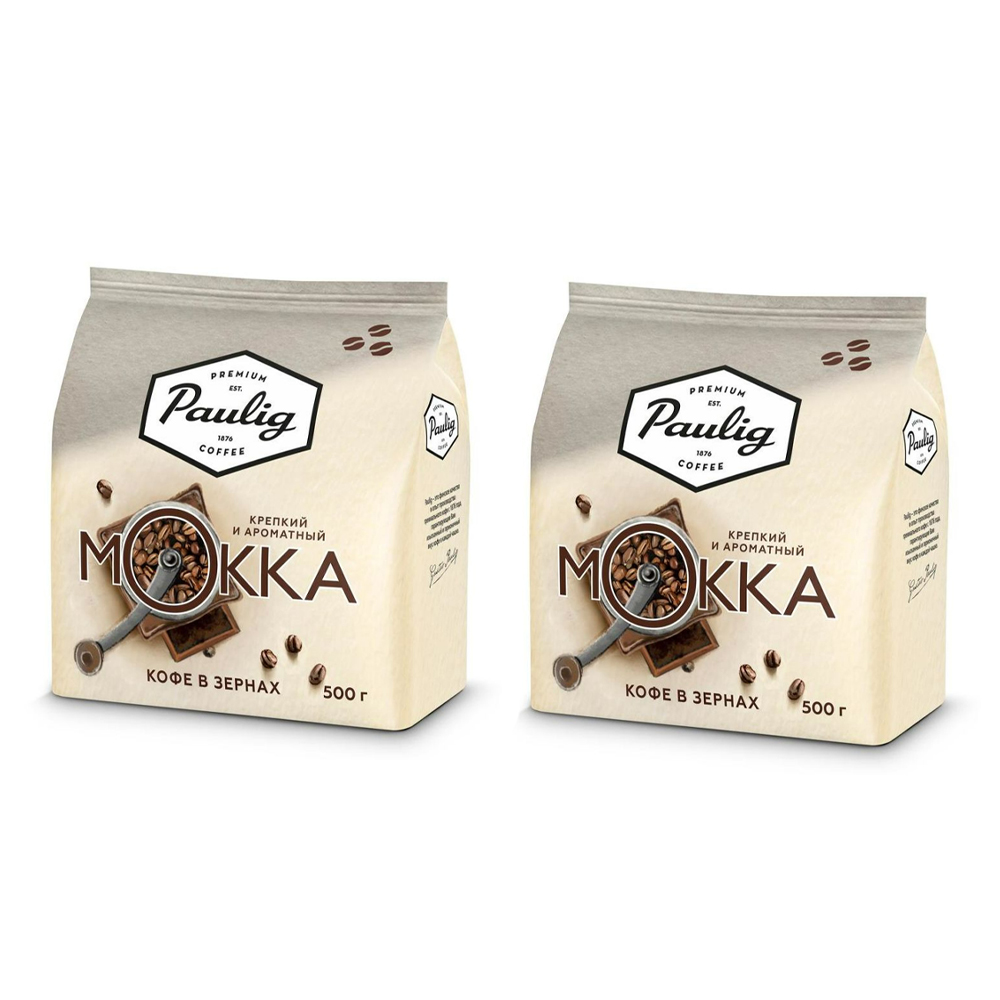 Кофе в зернах Paulig Mokka натуральный крепкий 2 уп по 500г. - фото 1