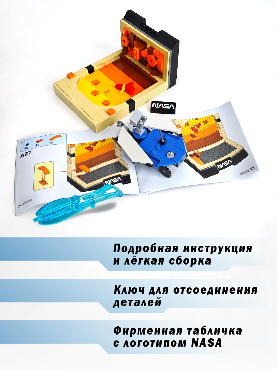Конструктор CaDa TBY.C56045W 192 дет. - фото 5