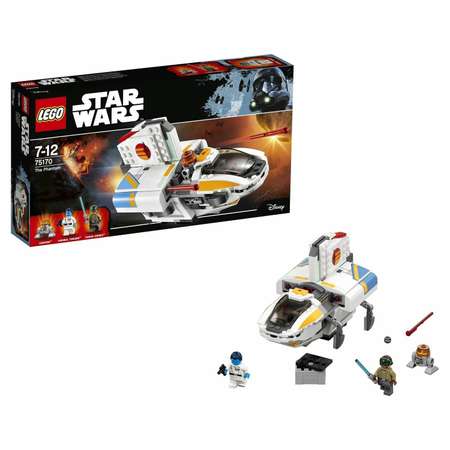 Конструктор LEGO Star Wars Фантом блочный