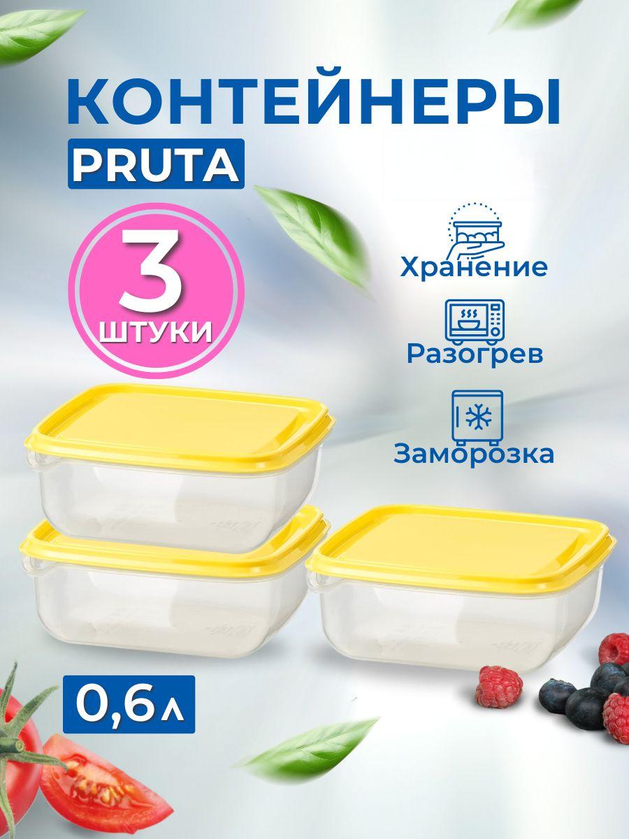 Прута IKEA прута - фото 1