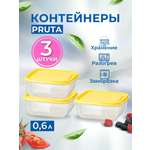 Прута IKEA прута