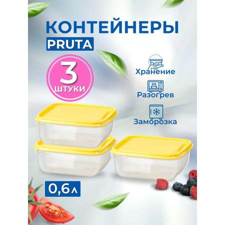 Прута IKEA прута