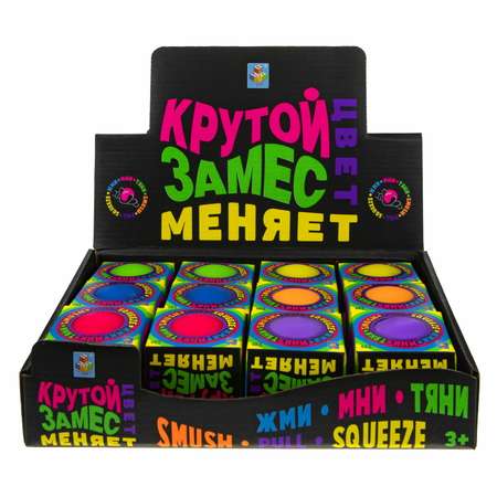 Тянучка Крутой Замес