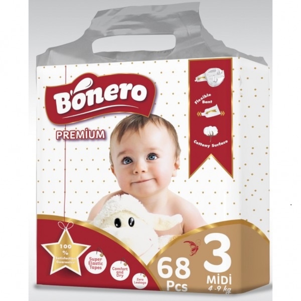 Подгузники BONERO 3 68 шт. - фото 1