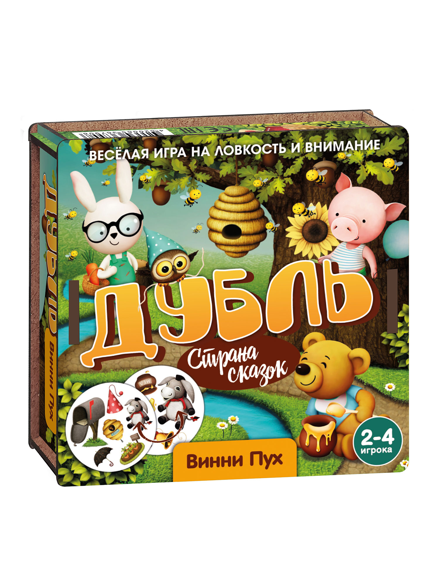 Настольная игра Нескучные игры - фото 2
