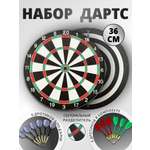 Дартс SILWIN с 12 дротиками