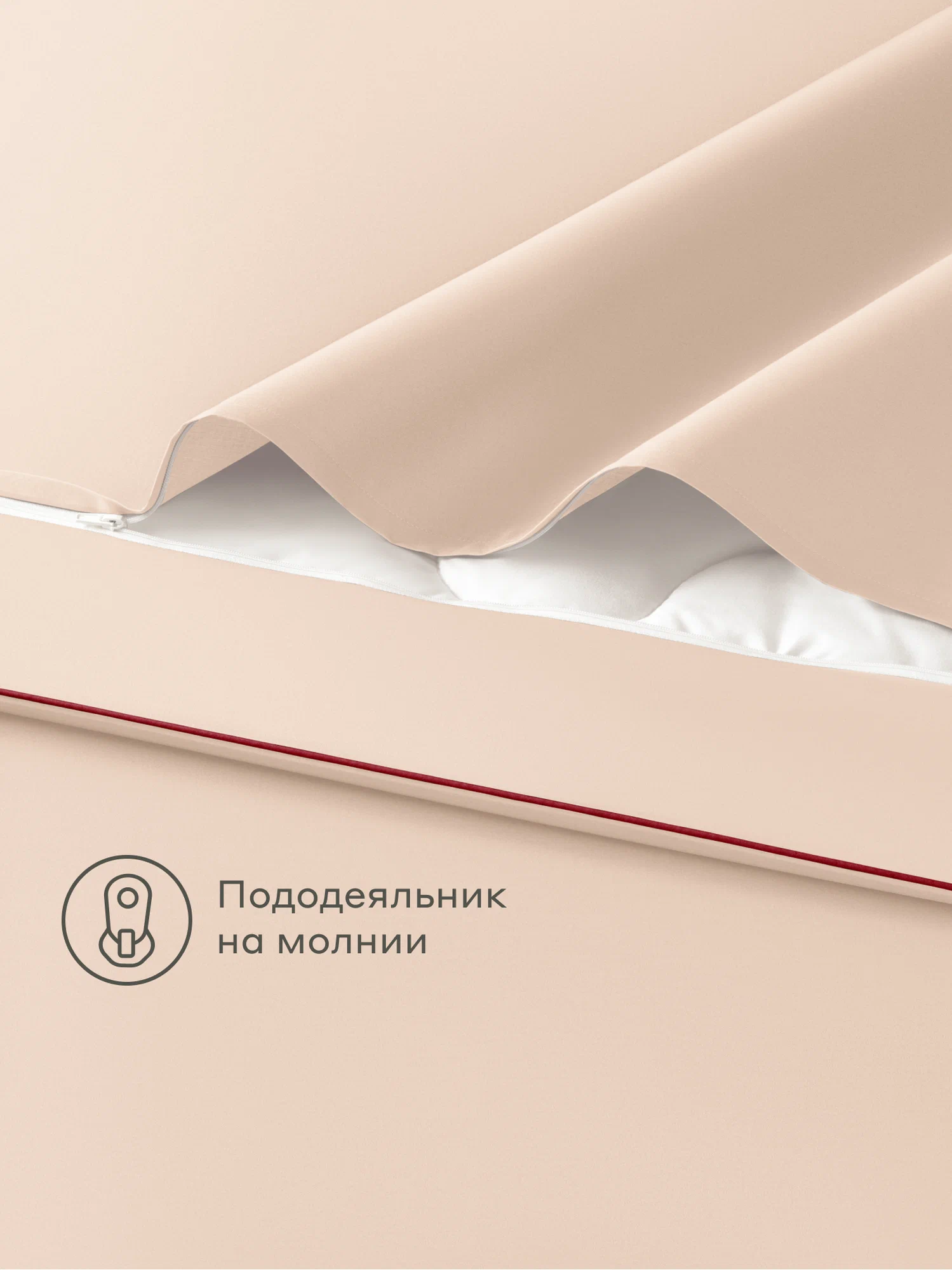 Комплект постельного белья Pragma Tikso евро 4 предм. - фото 8