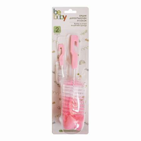 Ершик Be Baby для бутылочек+ершик для сосок