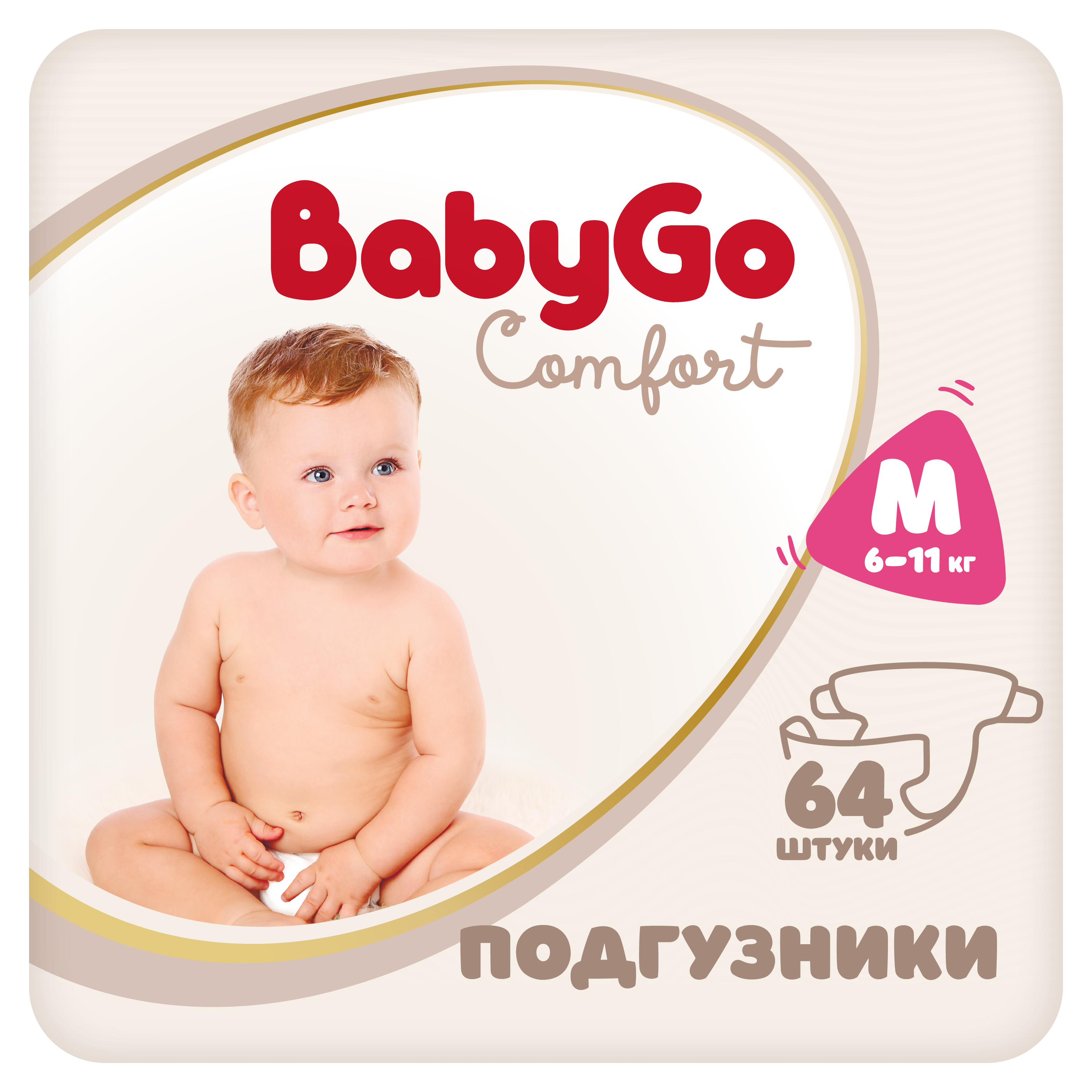 Подгузники BabyGo Comfort M (6-11 кг) 64 шт. - фото 1