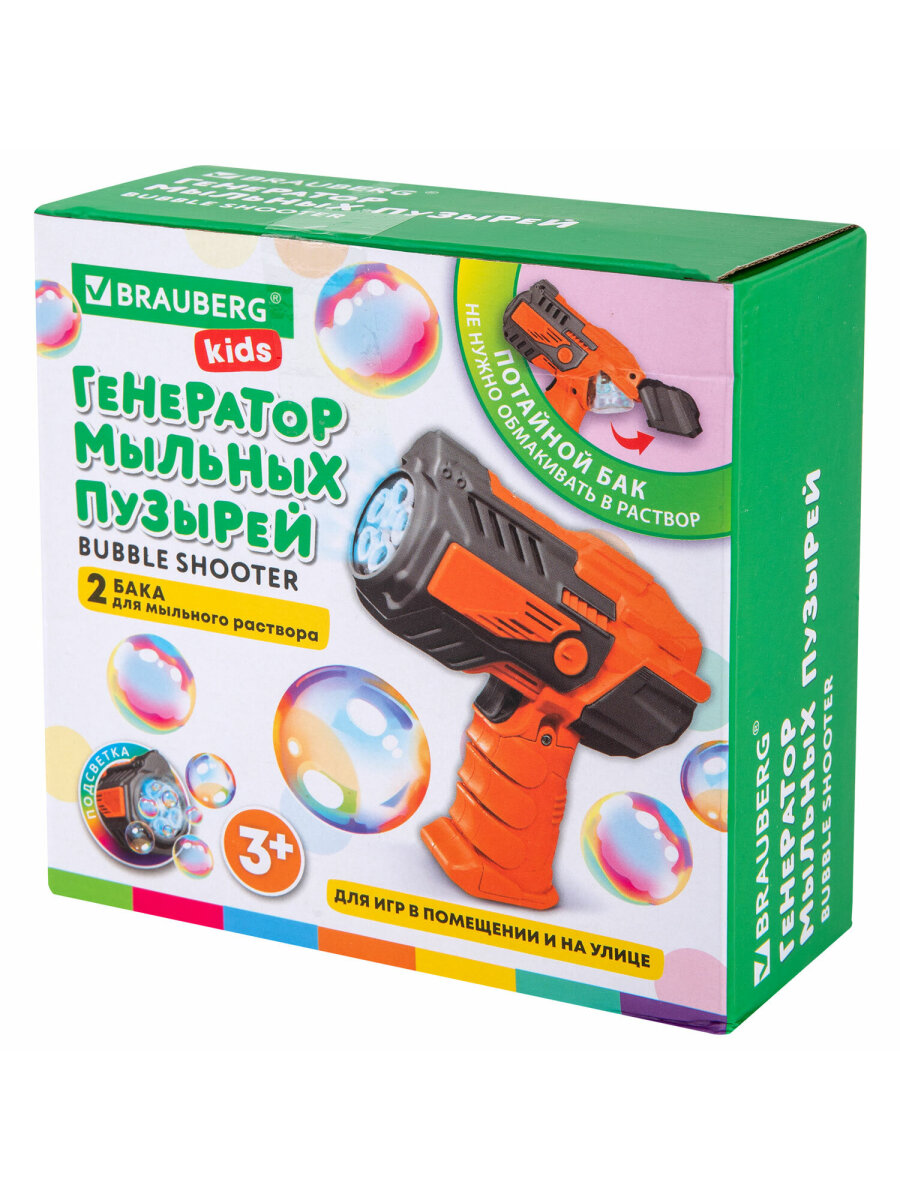 Мыльные пузыри Brauberg - фото 1
