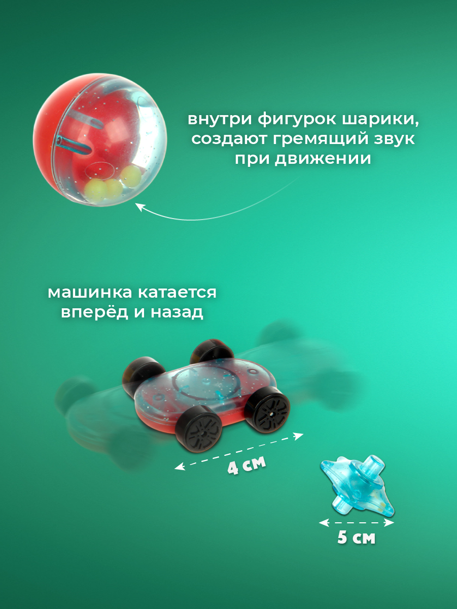 Трек Veld Co Гонка 133915 - фото 6