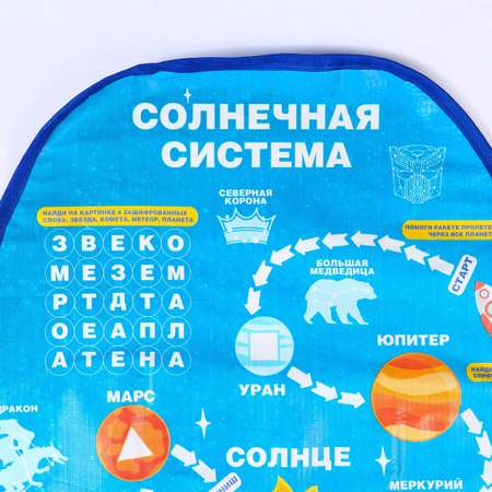 Незапинайка TVM на автомобильное кресло «Солнечная система» Трансформеры