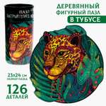 Пазл Sima-Land деревянный