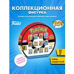 Игровой набор Funko Bitty POP! Pokemon 12шт