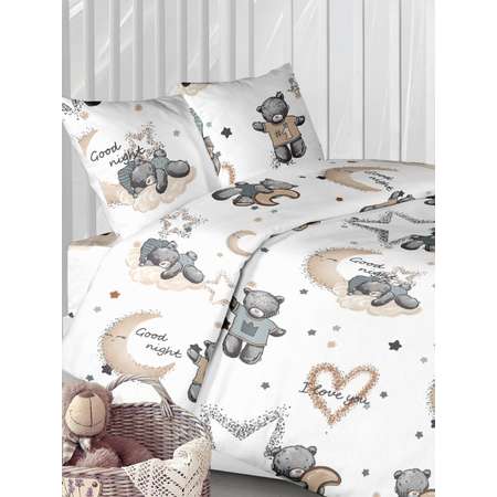 Комплект постельного белья Lemony kids Teddy bear Белый 3 предмета