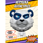 Тянучка Splats Head