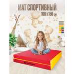 Мат Perfetto Sport № 10 (100х150х10 см) складной красно-жёлтый