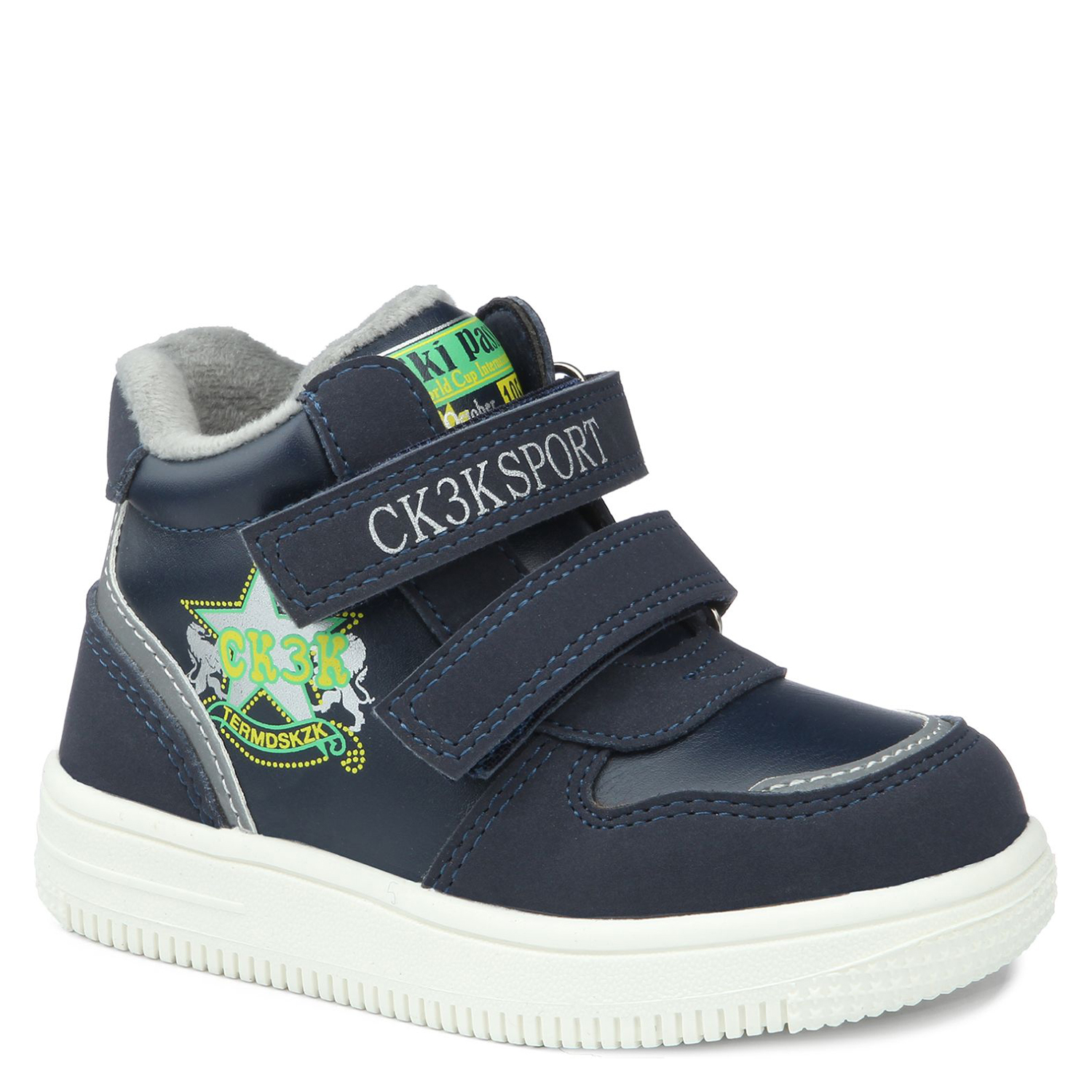 Ботинки СКАЗКА R906765310 - фото 8