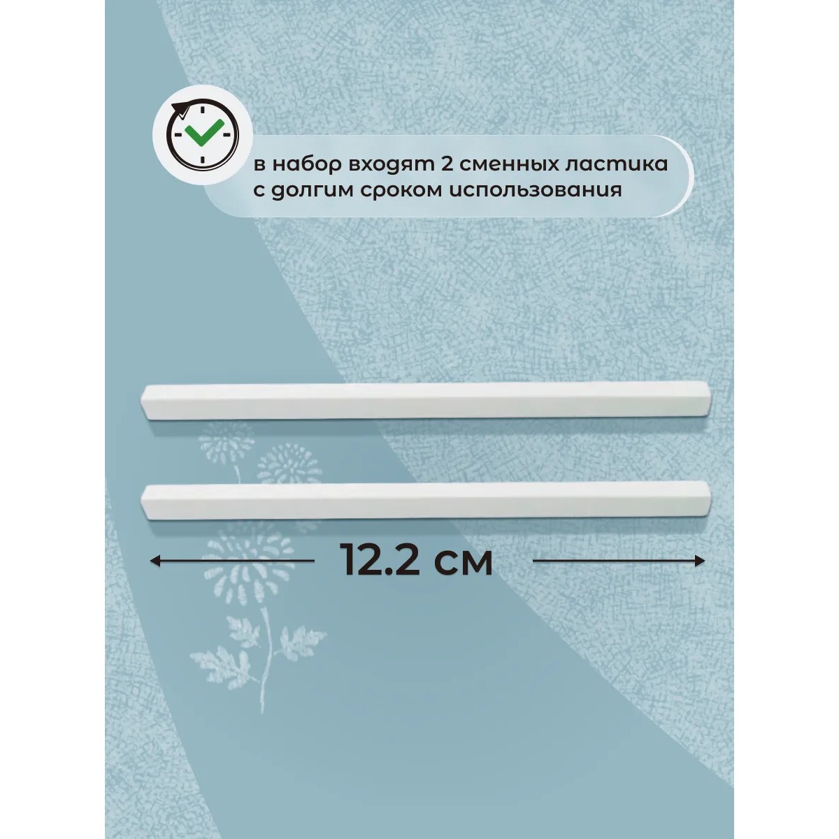 Ластик PENAC 3 шт. - фото 6