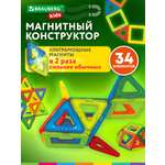 Конструктор Brauberg магнитный 34 дет.
