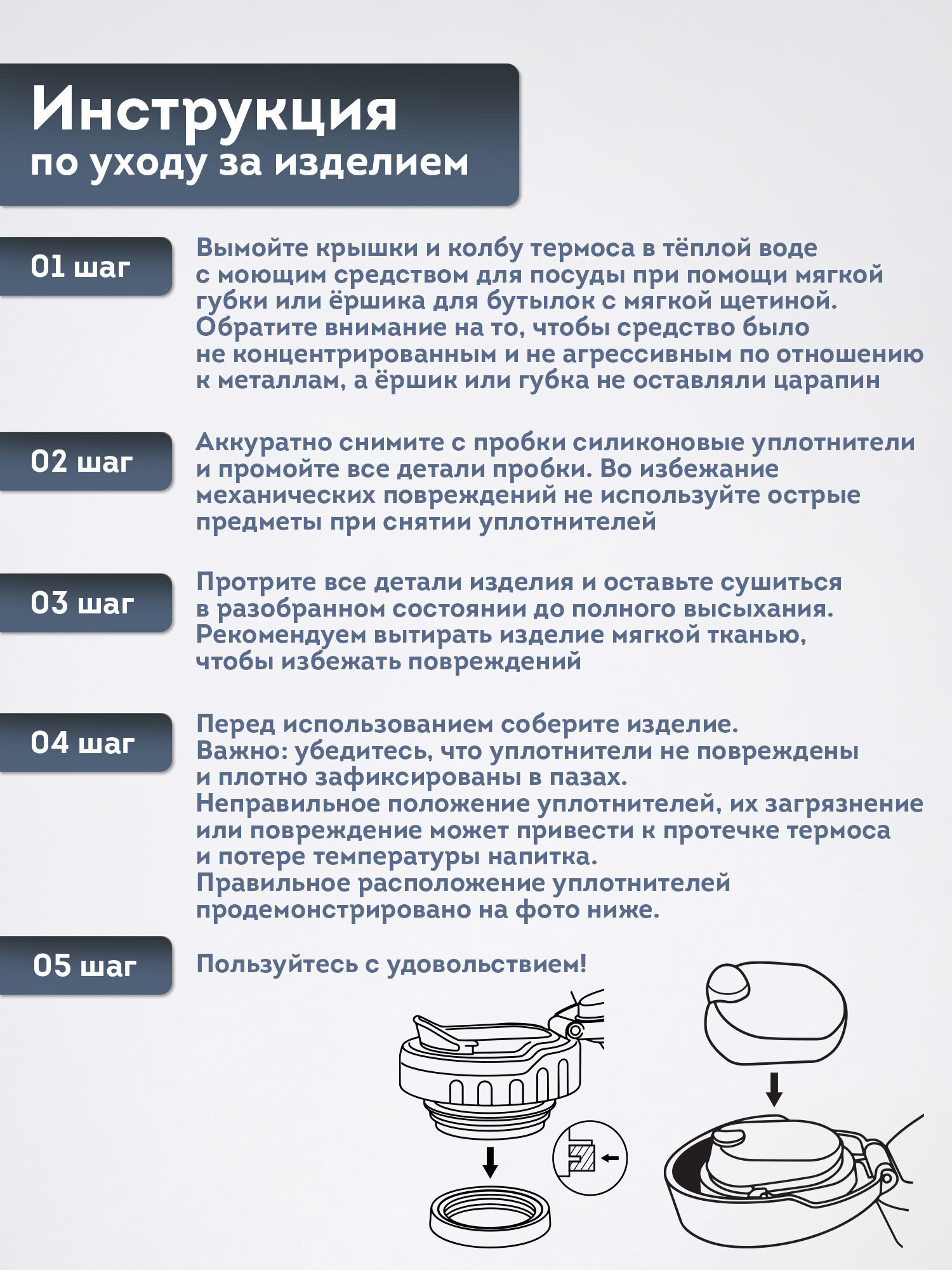 Термос TAIGARU для чая и кофе 2 литра из нержавеющей стали походный - фото 8