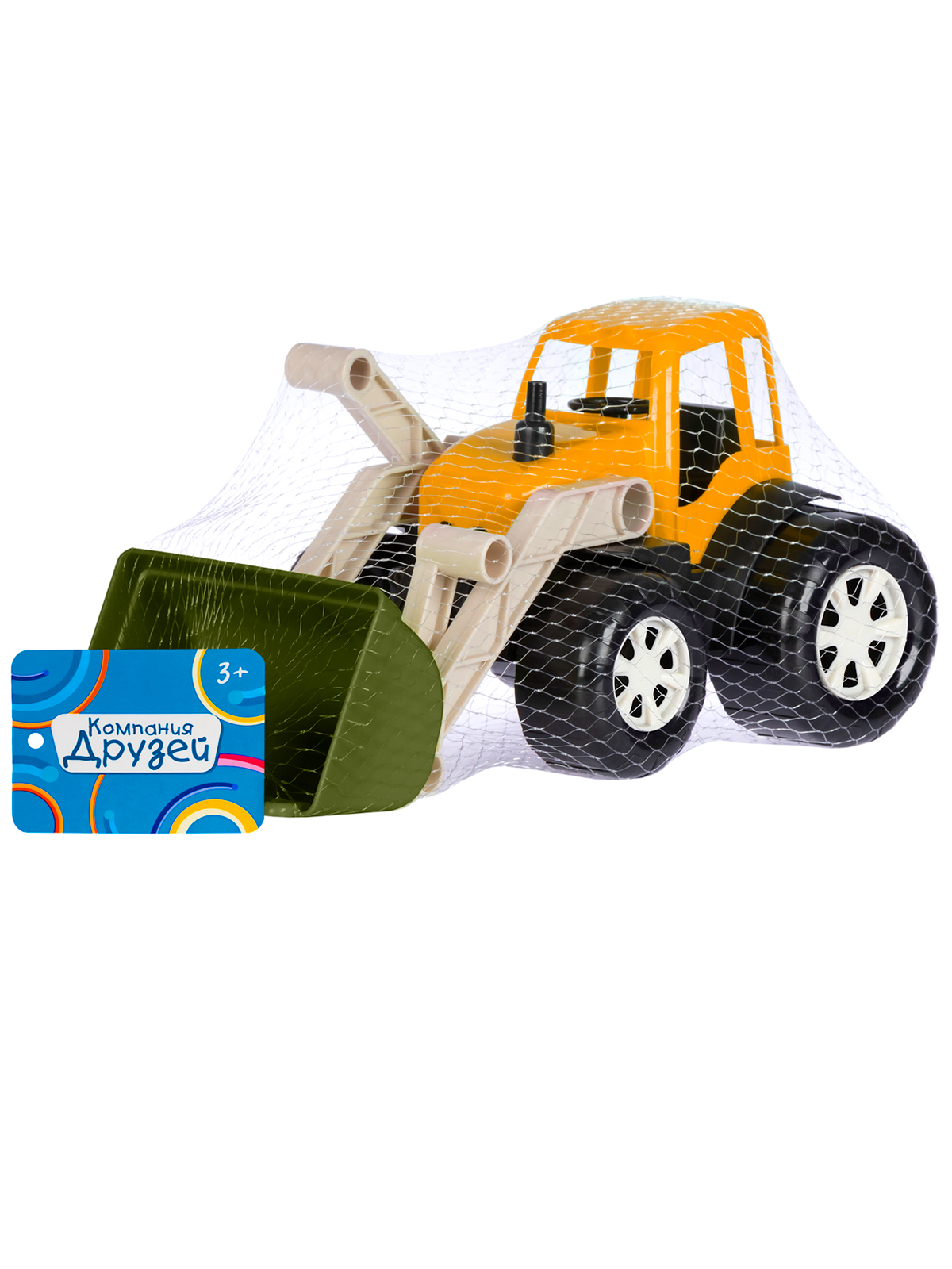 Трактор AUTODRIVE JB5300688 - фото 15