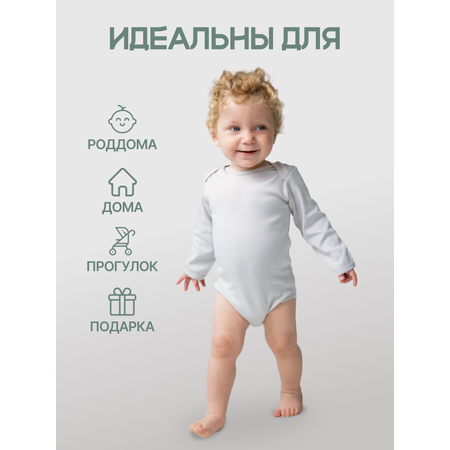 Боди 3 шт MomKid
