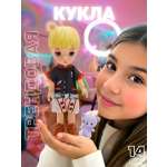 Кукла классическая Funky Toys Лео