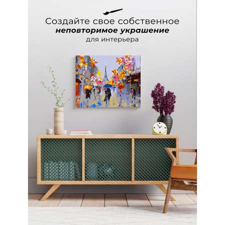 Картина по номерам Play market