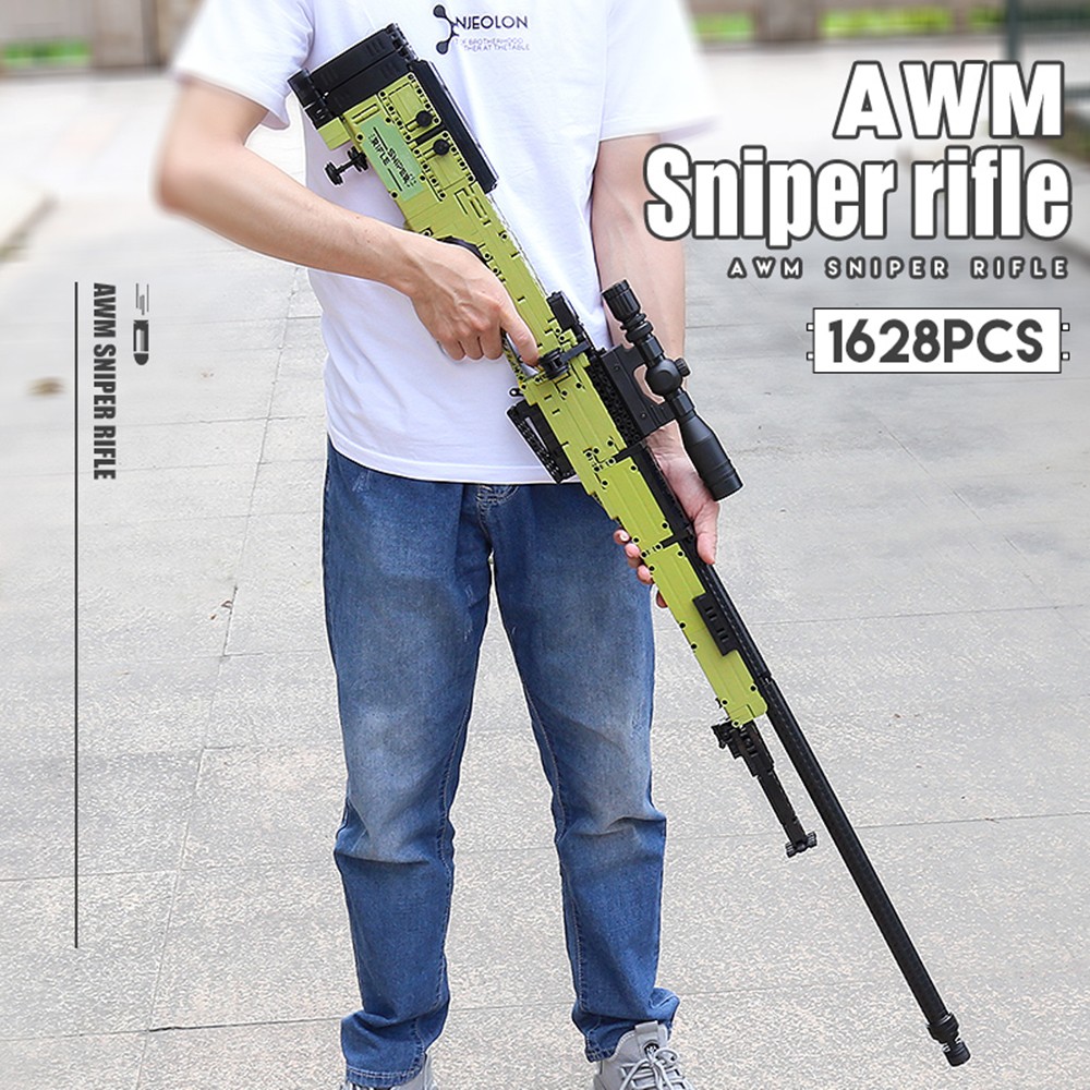 Конструктор Mould King Снайперская винтовка AWM блочный - фото 5