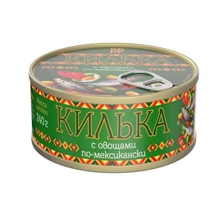 Килька КБРР с овощами по-мексикански 240г