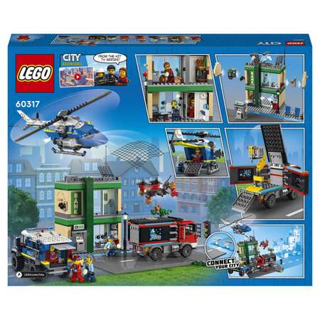 Конструктор LEGO City Police Полицейская погоня блочный