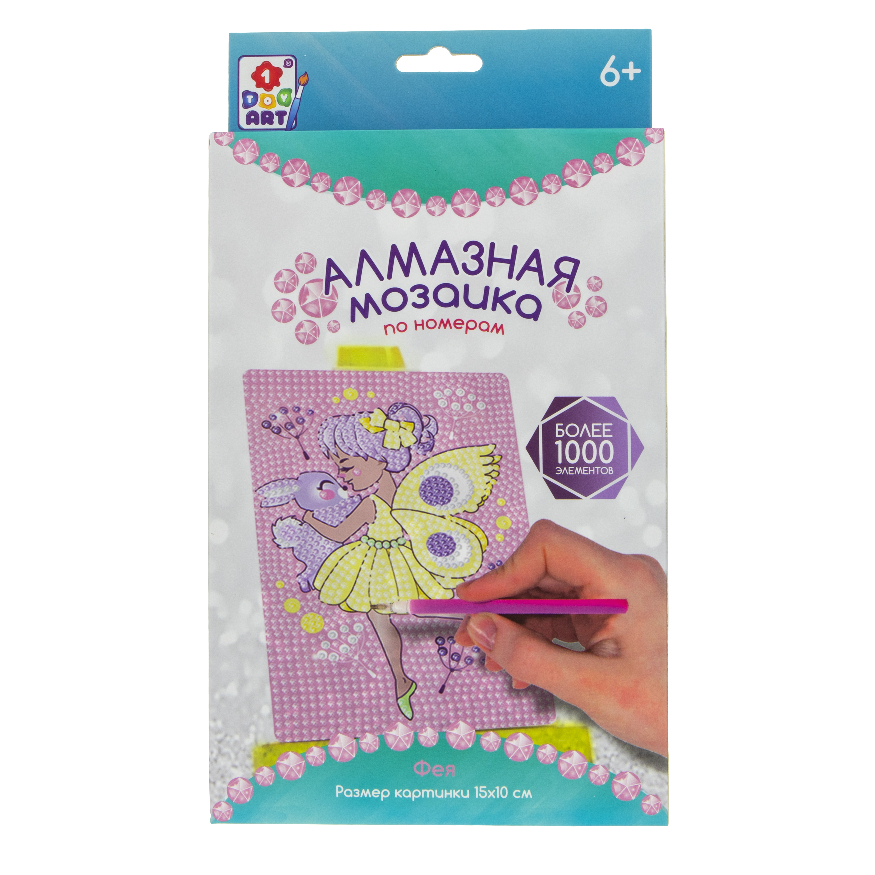 Алмазная мозаика 1TOY маленькая для девочек - фото 7