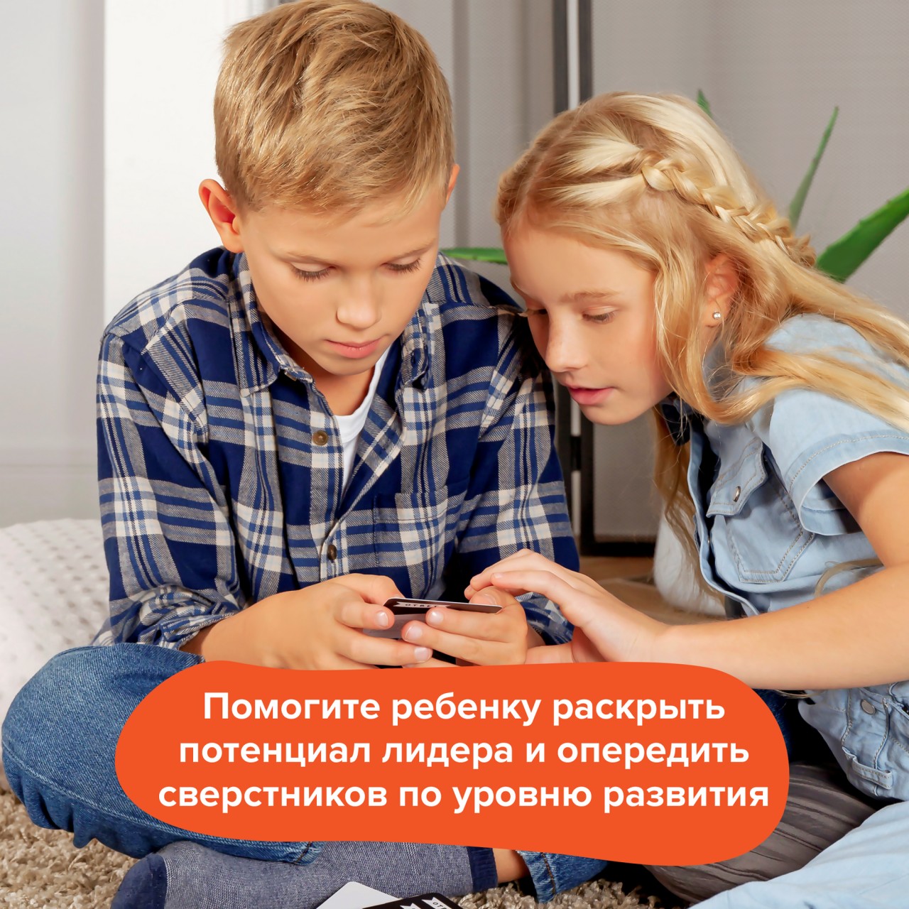 Настольная игра Brainy Trainy Эмоциональный интеллект - фото 15