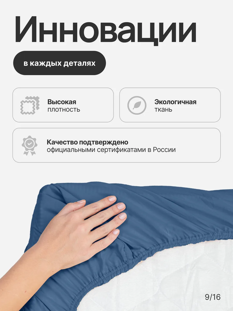 Комплект постельного белья My Cool Home семейный 5 предм. - фото 11