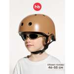 Шлем Happy Baby 46-54