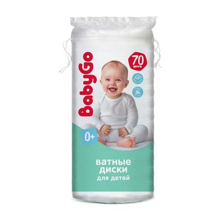 Ватные диски BabyGo 70 шт.