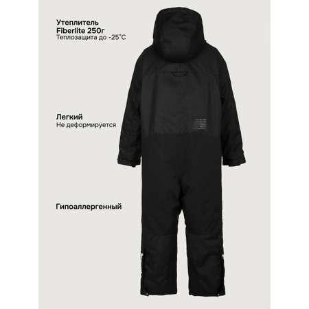 Комбинезон NIKASTYLE