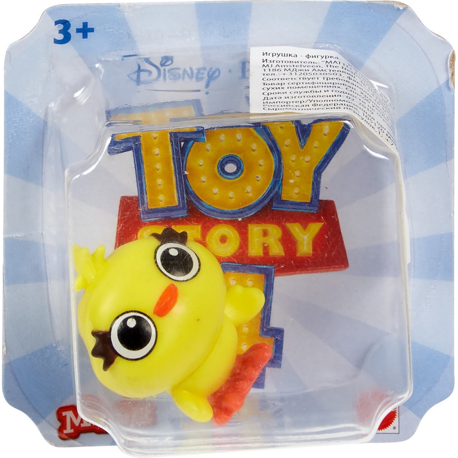 Фигурка Toy Story в ассортименте - фото 3