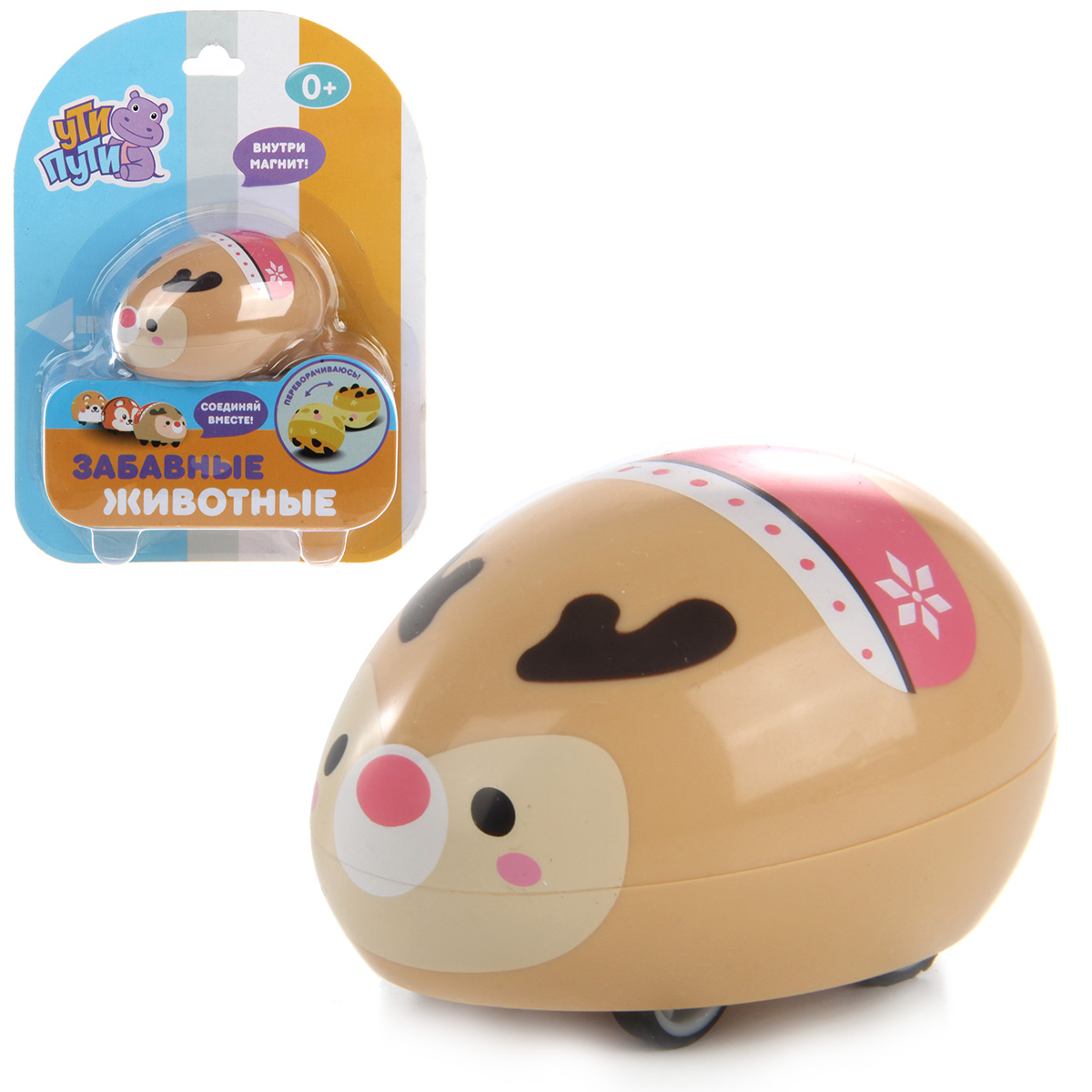 Игрушка Ути пути - фото 2