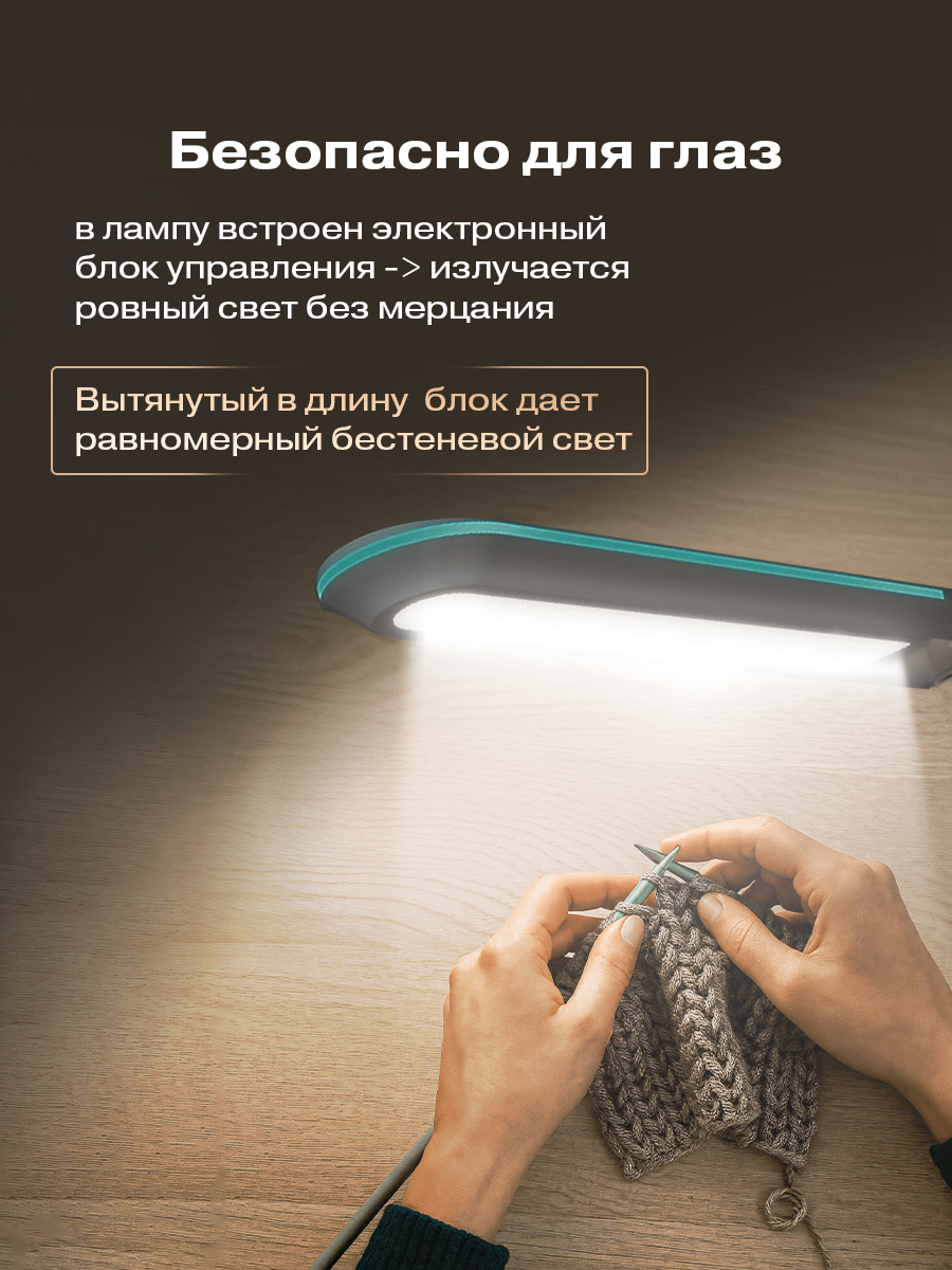 Лампа REXANT - фото 2