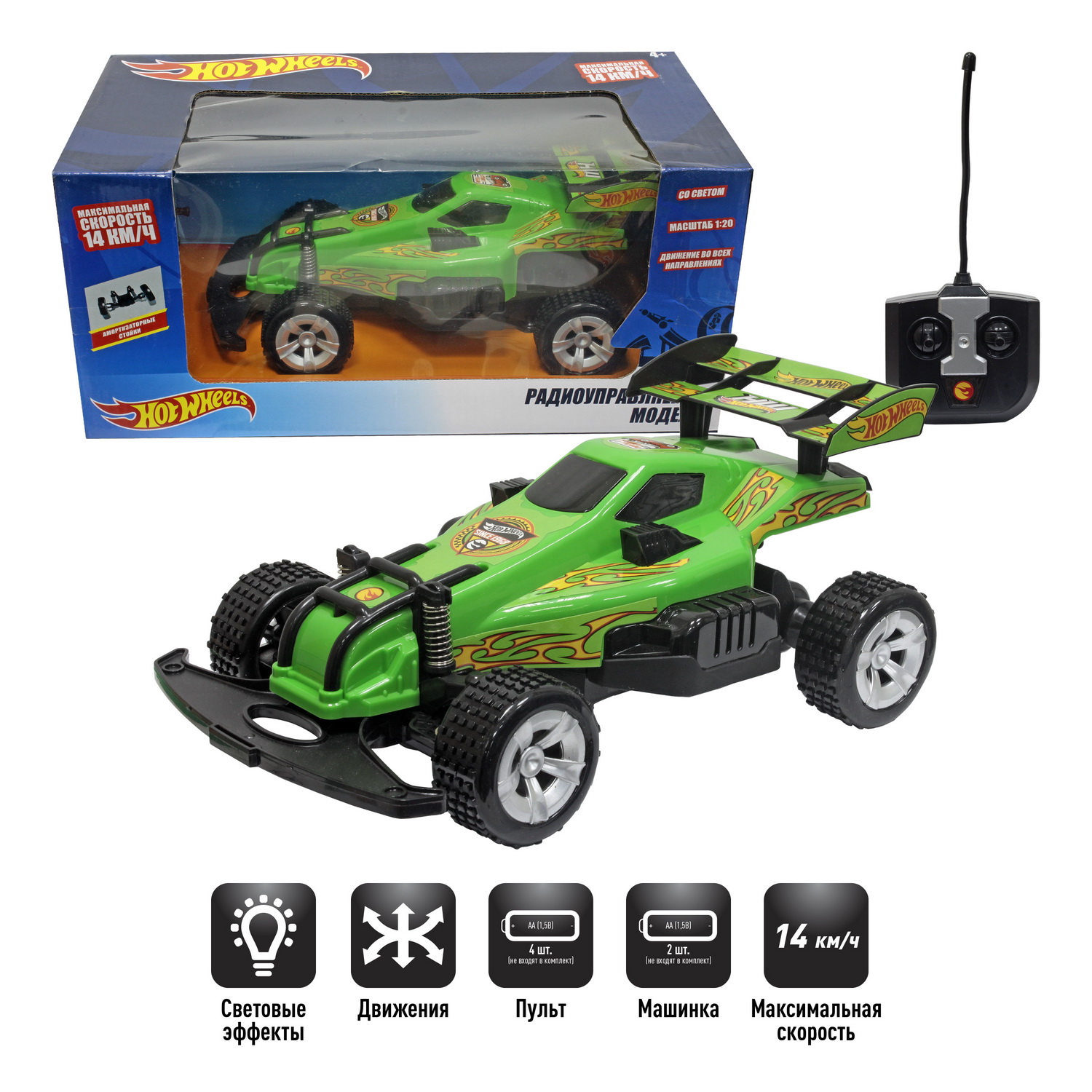 Багги РУ Hot Wheels 1:20 - фото 4