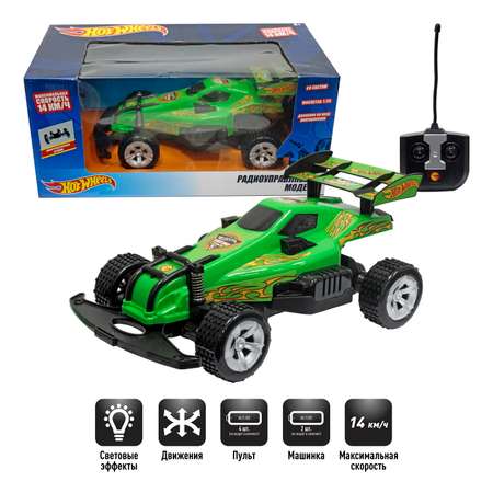 Багги РУ Hot Wheels 1:20