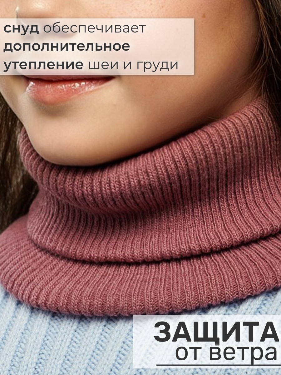 Шапка и снуд ПриКиндер U-Sp234140 Цвет: Розовый - фото 5