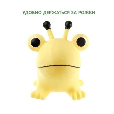 Прыгун надувной Veld Co лягушка 40*59 см